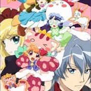 Anyamaru Tantei Kiruminzuu