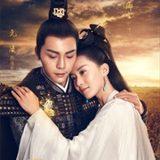 Lost Love in Times (2017)