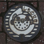 Try Fugu in Shimonoseki