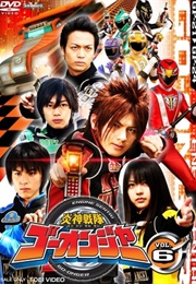 Engine Sentai Go-Onger (2008)