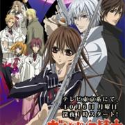 Vampire Knight Guilty