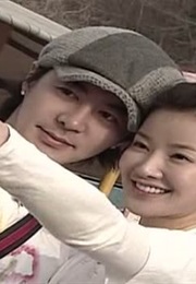 Jun Jin & Lee Si-Young (2008)