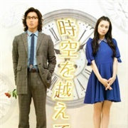 Ando Lloyd - A.I. Knows Love?