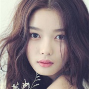 Kim Yoojung