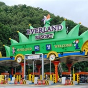 Everland, Gyeonggi-Do, South Korea