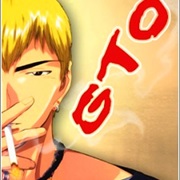Great Teacher Onizuka