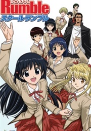 School Rumble (2004)
