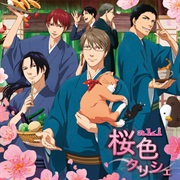 Rokuhoudou Yotsuiro Biyori