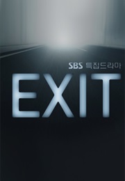Exit (2018)