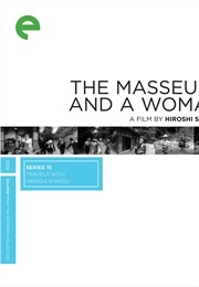 The Masseurs and a Woman (1938)