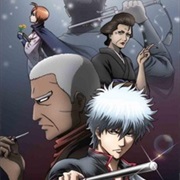 Gintama: Yorinuki Gintama-San on Theater 2D