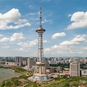 Zhuzhou Television Tower