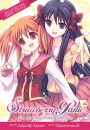 Strawberry Panic (Sakurako Kimono)