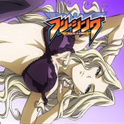 Elizabeth Mably