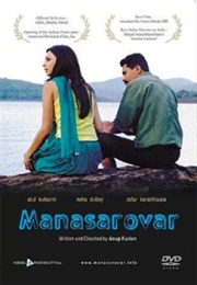 Manasarovar (2004)