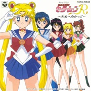 Sailor Moon