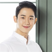 Jung Hae In