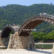 Yamaguchi Prefecture