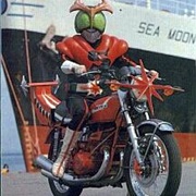 Kamen Rider Stronger