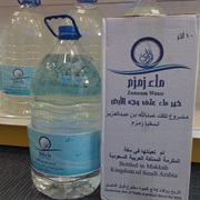 Drink Zamzam Water