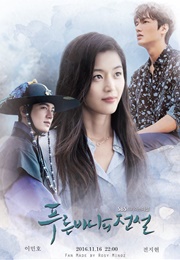 Legend of the Blue Sea (2016)