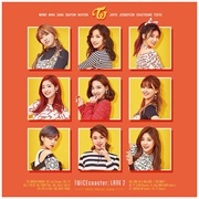 Knock Knock (Twice)