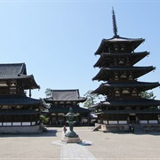 Kōfuku-Ji, Nara