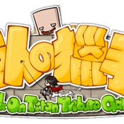 Attack on Titan Tribute Game