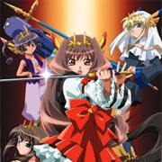 The Cosmopolitan Prayers