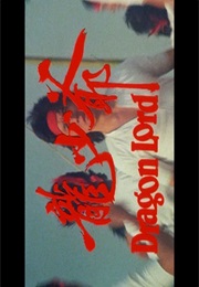 Dragon Lord. (1982)