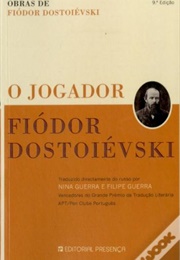 O Jogador (Dostoievski)
