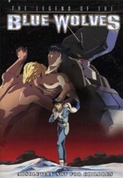 Ginga Teikoku No Metsubou Gaiden: Aoki Ookami-Tachi No Densetsu OVA (1996)