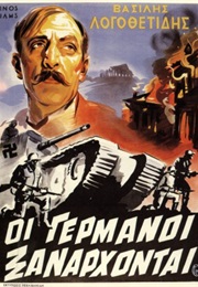 Oi Germanoi Xanarhontai... (1948)