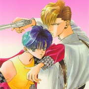 Tokyo Crazy Paradise