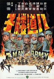 7 Man Army (1976)