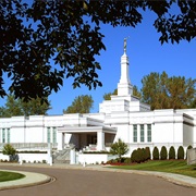 St. Paul Minnesota Temple