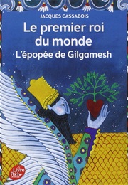 Epopée De Gilgamesh (Anonyme)