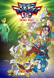 Digimon 02 Vol 12 (Chinese) (Idk)