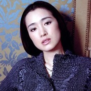 Gong Li