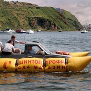 Pickup Truck Boat