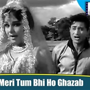 Arre Yaar Meri Tum Bhi