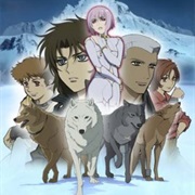 Wolf's Rain