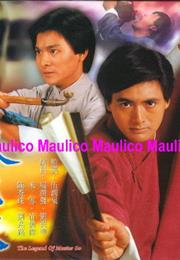 Legend of Master So