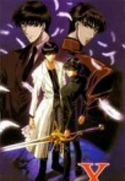 Dragons of Heaven and Earth (1999)