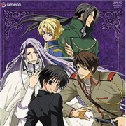 Kyo Kara Maoh!