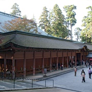 Enryaku-Ji, Otsu