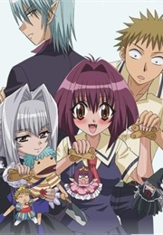 Chibi Vampire (2005)