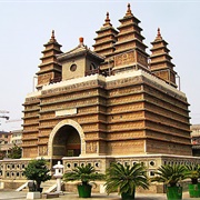 Five Pagoda Temple (Hohhot)