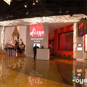 DIEGO RESTAURANT LAS VEGAS
