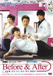 Before and After: Plastic Surgery Clinic (2008)